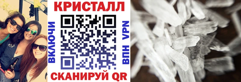 АМФ 98% наркошоп Михайловка