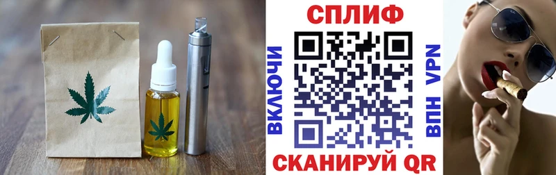Canna-Cookies марихуана Михайловка