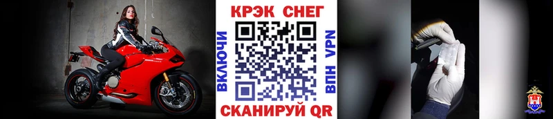 где продают   Михайловка  КОКАИН Columbia 
