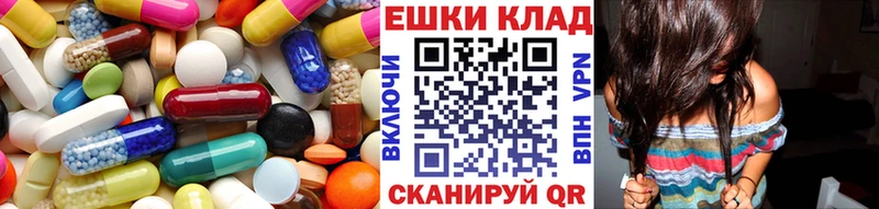 ЭКСТАЗИ louis Vuitton  Михайловка 