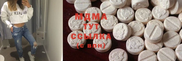 дживик Киренск