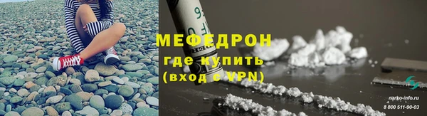 a pvp Краснослободск