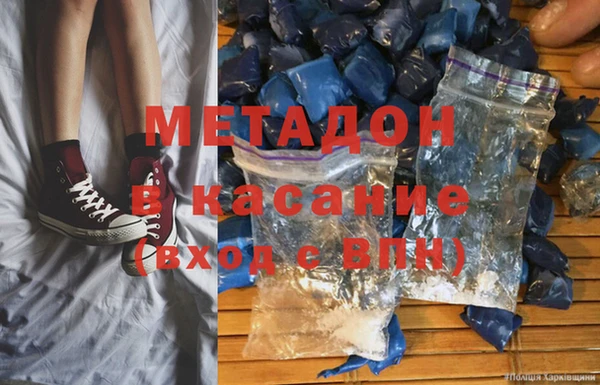 трава Костерёво