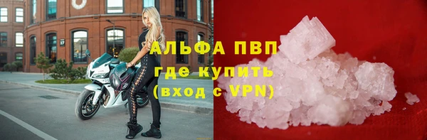 меф Краснотурьинск