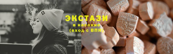PSILOCYBIN Корсаков