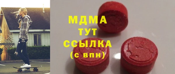 a pvp Краснослободск