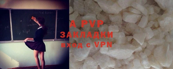меф Краснотурьинск