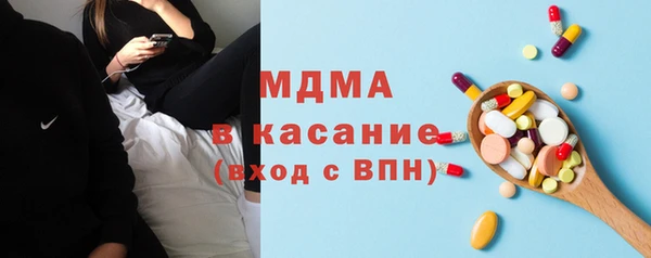 дурь Коряжма