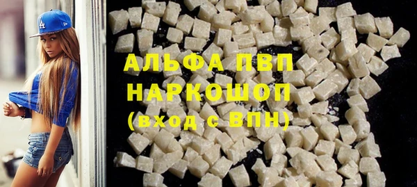 трава Костерёво