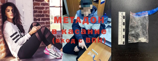 PSILOCYBIN Корсаков
