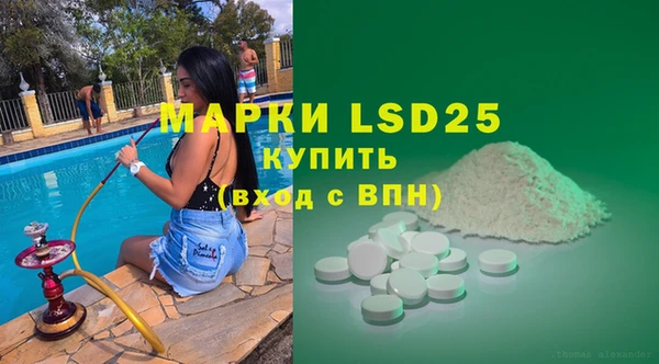 дурь Коряжма