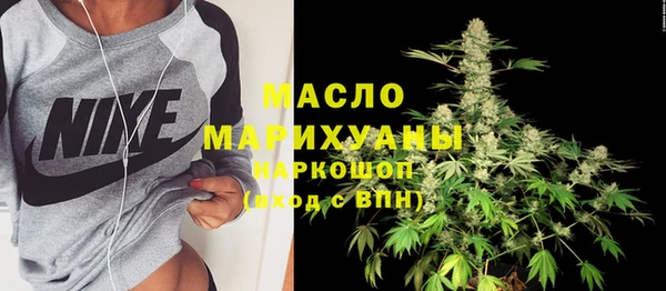 дурь Коряжма