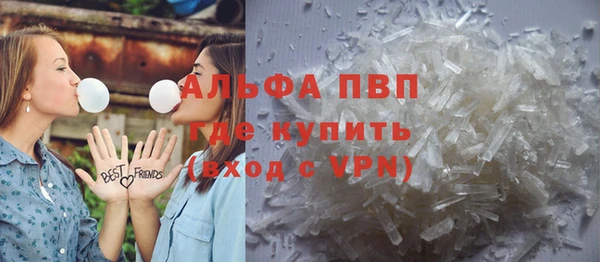 дурь Коряжма