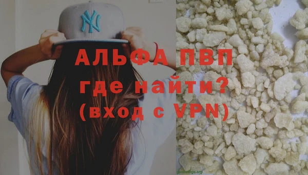 дурь Коряжма