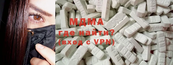 a pvp Краснослободск
