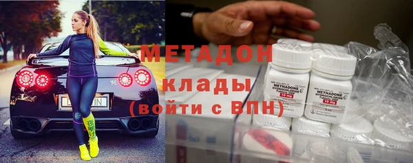 дурь Коряжма