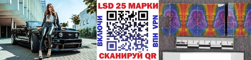 Марки N-bome 1,5мг  ссылка на мегу   Михайловка 