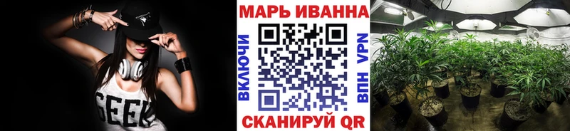 omg онион  Михайловка  Шишки марихуана Amnesia 